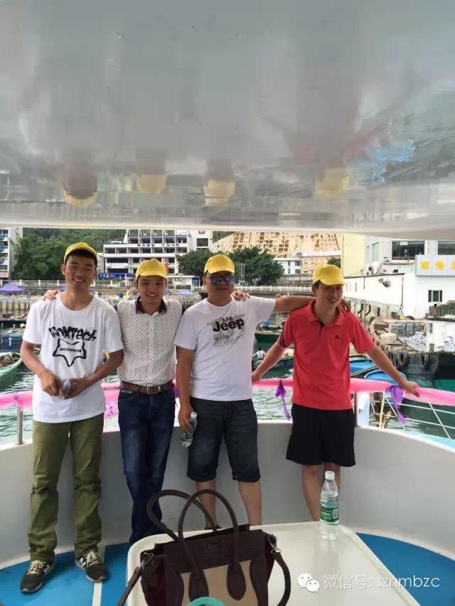 出海捕魚、歡樂無限——大華軸承2015戶外拓展