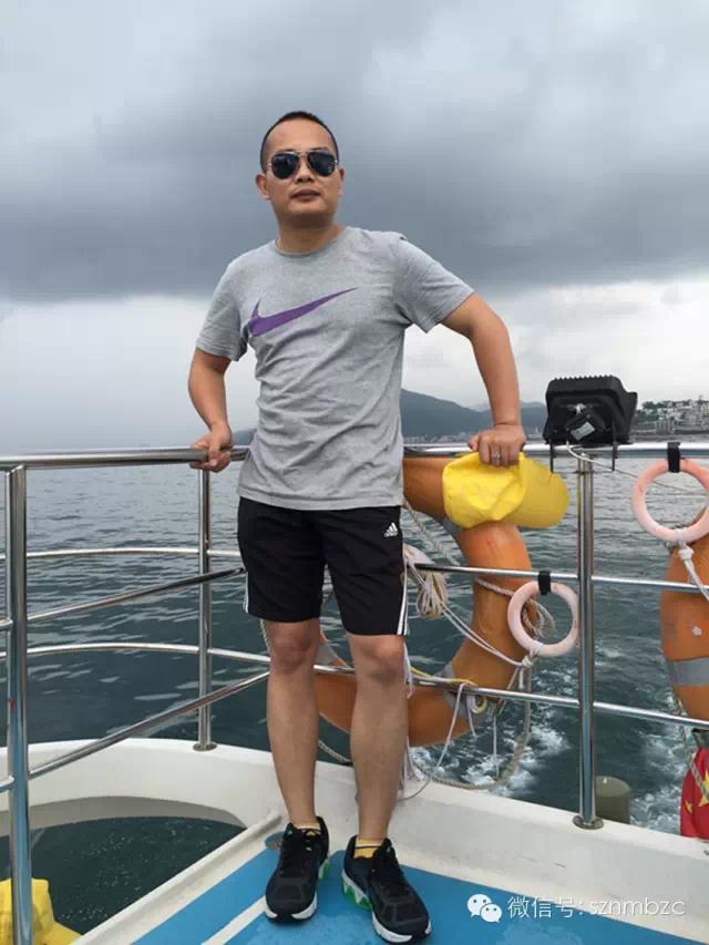 出海捕魚、歡樂無限——大華軸承2015戶外拓展